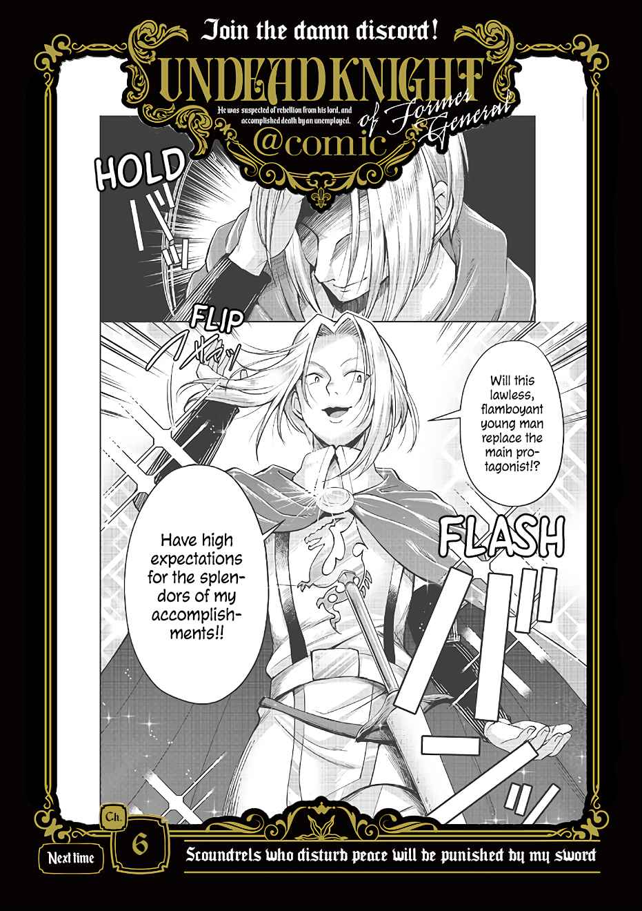 Former General Is Undead Knight Chapter 5 29